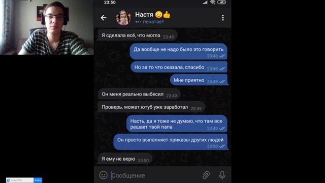 В нашей стране заблокировали ютуб - РЕАКЦИЯ