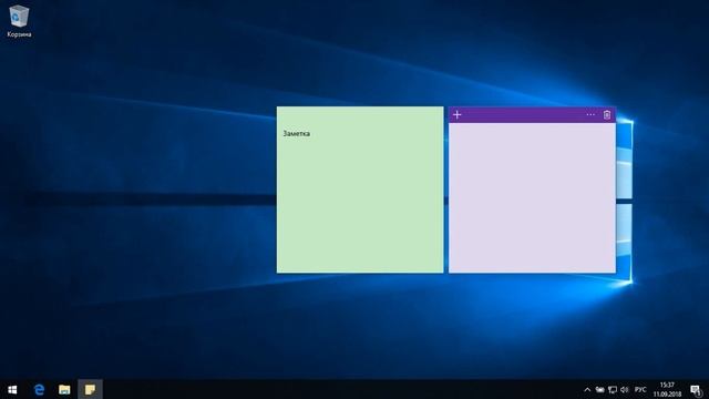 Как добавить заметки на рабочий стол в Windows 10 смотреть онлайн