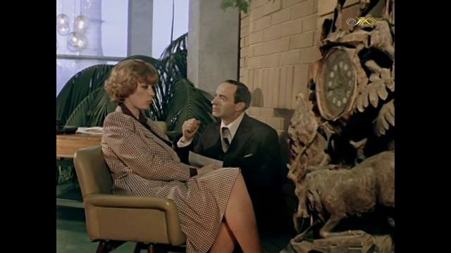 Ведьма! смотреть онлайн