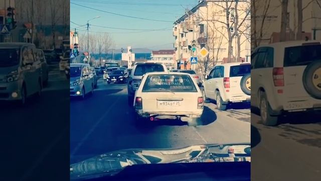 Корч Владивостока смотреть онлайн