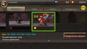 Kingdom Wars | Войны Королевств - Золотой Призыв | Сливаем голду! Более 800 спинов! Let's Play