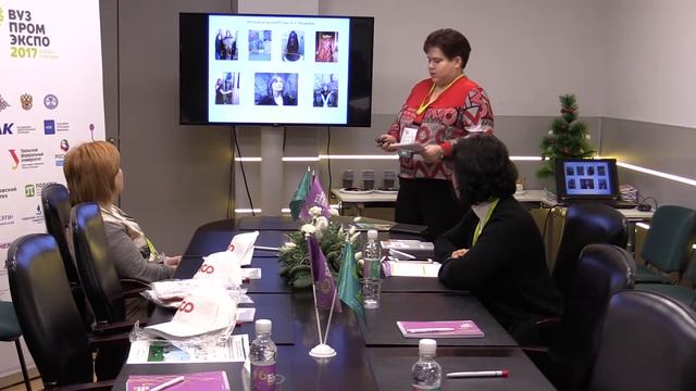 14.12. Переговорная комната. Наука и государство  (11.00-13.00) смотреть онлайн