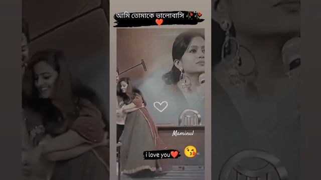 Tere Pyar Me Mar Java (cute love story) new short смотреть онлайн