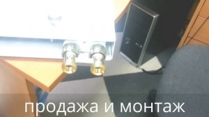 Стальной панельный радиатор Kermi внешний вид Therm X2