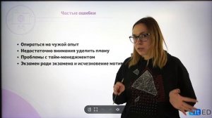 Как подготовиться к ЕГЭ по ИНФОРМАТИКЕ самостоятельно.