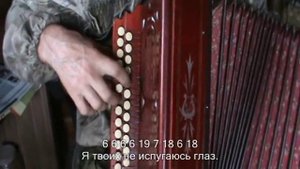 Зараза, брось! с нотами в цифрах