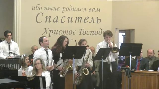 Музыкальное исполнение: "Родился Спаситель" смотреть онлайн