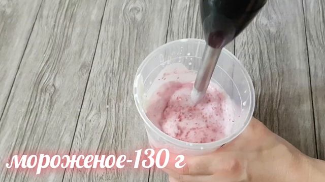 Летние КОКТЕЙЛИ/3  MILKSHAKE recipes /3 Вкусных рецепта