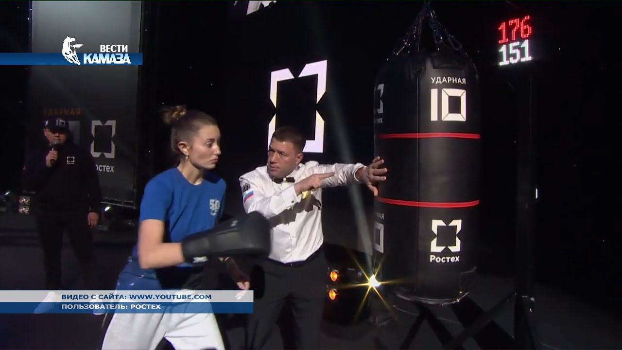 Гранд финал Пятого чемпионата «Ударная десятка» — камазовцы в числе призёров