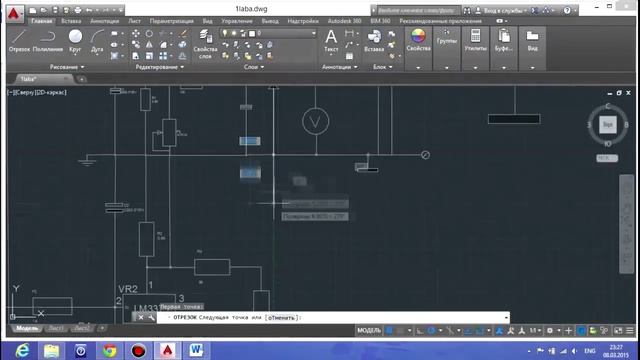 AutoCAD 2015, полное построение схемы в ускоренном видео. смотреть онлайн