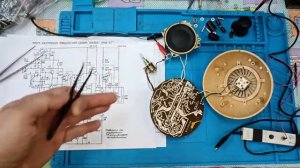 Радиоприёмник RAHU - 87. РЕМОНТ. Обзор.Разборка .Мой музей Радиоприёмников СССР № 112. Жора Минский