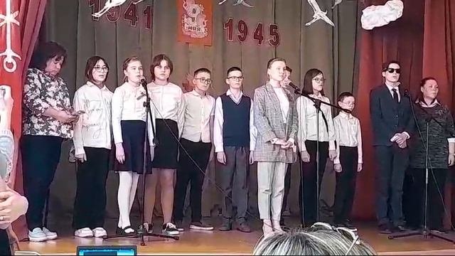 с 9 мая