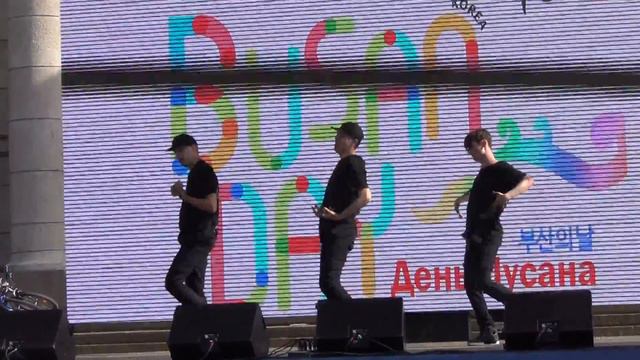 160831 -  KIM Team Tae Yang – Where u at