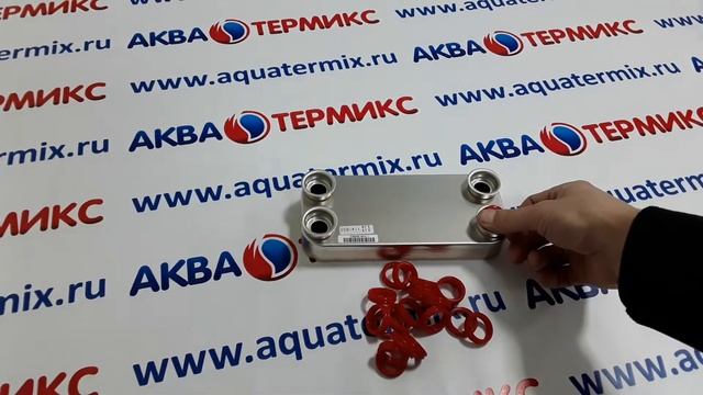 Кольцо уплотнительное вторичного теплообменника Master Gas Seoul смотреть онлайн