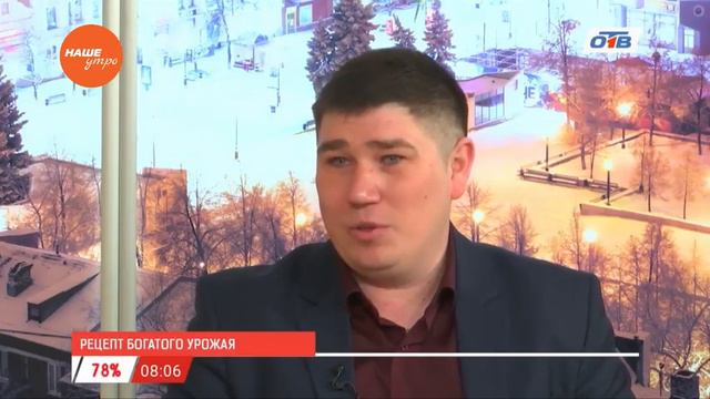 о проекте Народная карта смотреть онлайн