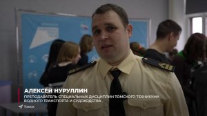 Томские школьники осваивают техническое творество