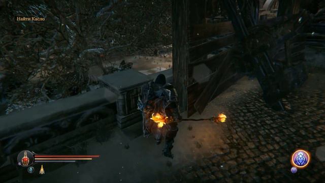 Прохождение Lords of The Fallen. Часть четвертая. смотреть онлайн