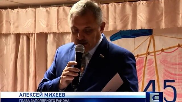 445 ЛЕТ ДЕРЕВНЕ КУЯ смотреть онлайн