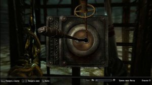 Skyrim:Как получить маску Рагота.