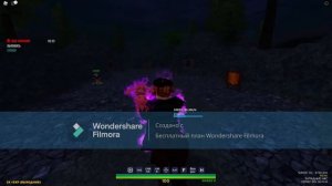 Как получить таск 4 в roblox is unbreakable I RIU