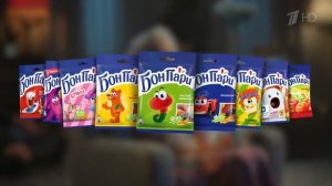 Реклама Бон Пари (2019) - Бабушка и внук