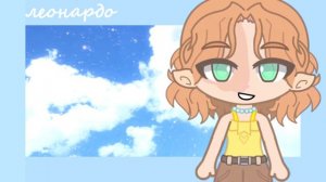 как не стоит развивать канал  | gacha club