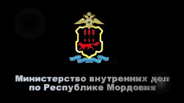 Осторожно фальшивка