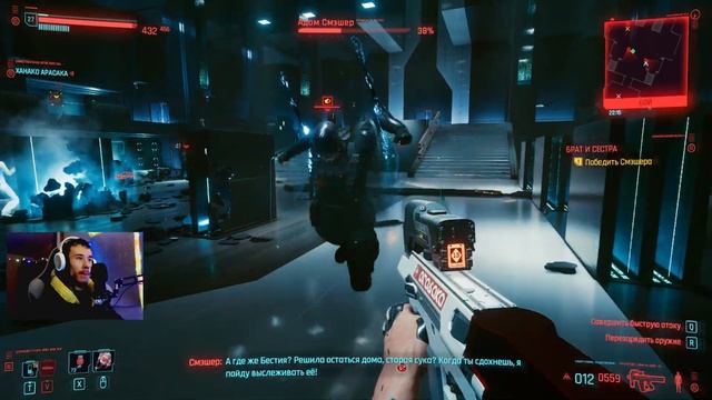 БИТВА С АДАМОМ СМЕШЕРОМ в Cyberpunk 2077 | Финальный босс (18+) смотреть онлайн