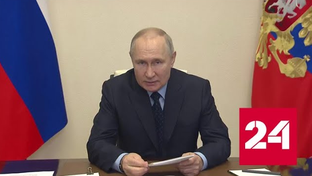 Путин: санкции еще могут негативно отразиться на экономике - Россия 24 