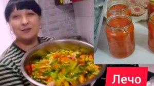 Делаю Лечо 👍Жарю пончики 👍Весь день на кухне 😉