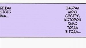 ТОП 10 ГРУСТНЫХ СУДЕБ ПЕРСОНАЖЕЙ В БЛИЧ | БЛИЧ