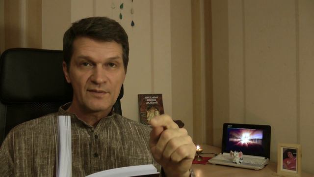 "Где Бог" - индийская притча смотреть онлайн