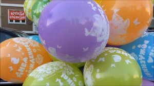 Воздушные шарики с днем рождения