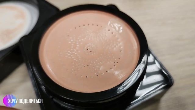 Кушон Zozu. Стоит ли его покупать? Действительно он так хорош?