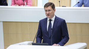 Выступление заместителя Председателя Правительства РФ Александра Новака