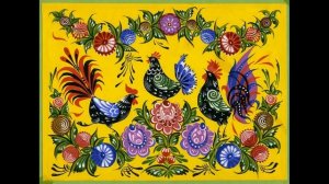 Народные промыслы (1 часть):  Городецкая роспись. Патриотическое воспитание в ДОУ