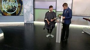 Тест бритвенных станков