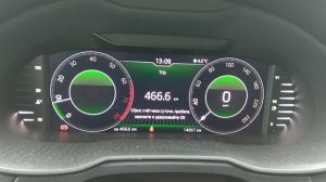 Шкода Октавия А7 NEW!!! Первое ТО. 15 000км.!!!