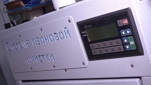 КАК БЫСТРО И ЭФФЕКТИВНО ПРОДЕЗИНФИЦИРОВАТЬ ОБУВЬ И ВСЕ ПРЕДМЕТЫ?
