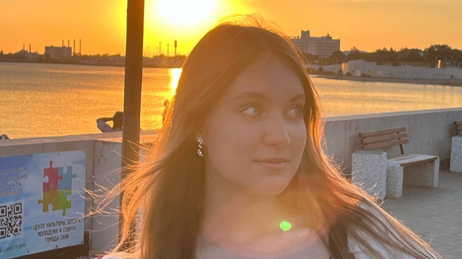 Юлианна Лущик - Умывает красно солнышко смотреть онлайн