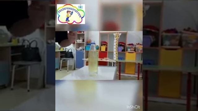 Наука малышам