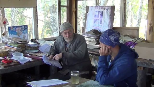 Володарский Борис Алтайский старец О тайном оружии тонкого плана Часть 1