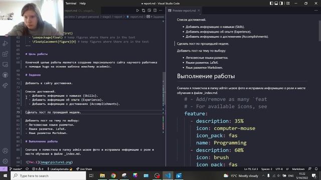 Проект 3 вид 2.mkv