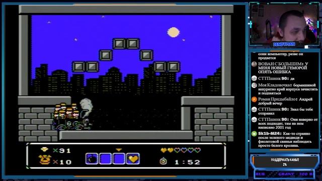 Вечер с Famicom/NES/Dendy - играем в игры на железе. смотреть онлайн