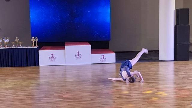 Преодоление