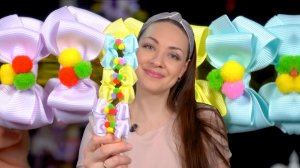 Бантики конфетки так бы и съела M&M’s на первые хвостики из репсовой ленты и помпонов канзаши