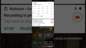 Как подключиться к Wi-Fi с помощью QR кода: