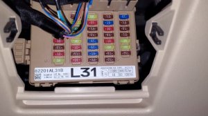 2018 Subaru Outback Cigarette Lighter Fuse, Power Outlet Fuse Location