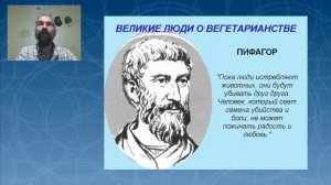 Геометрия здоровья. Алгоритмы и механизмы тела, энергетики и психики