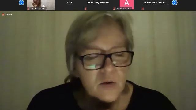 Документоведение. Лекция 1. 01 02 2021